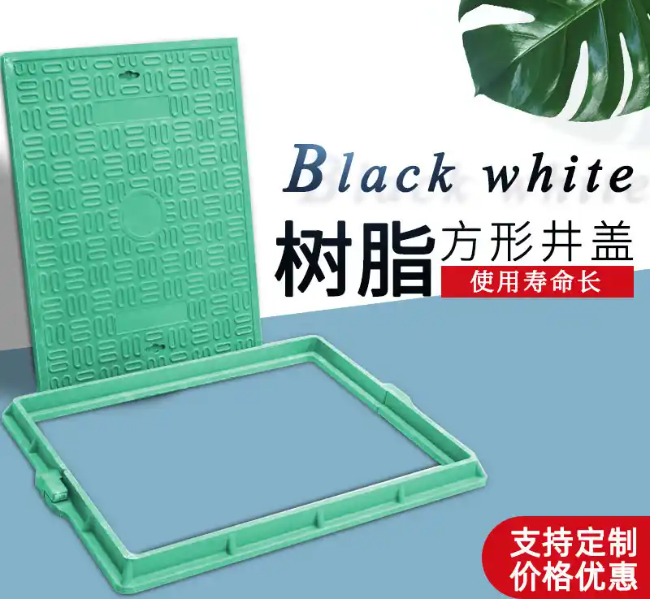 广宗树脂复合电力方井展示